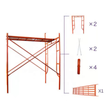 5.6'7" Arch Walk-thru Scaffold Zinc Steel Fence